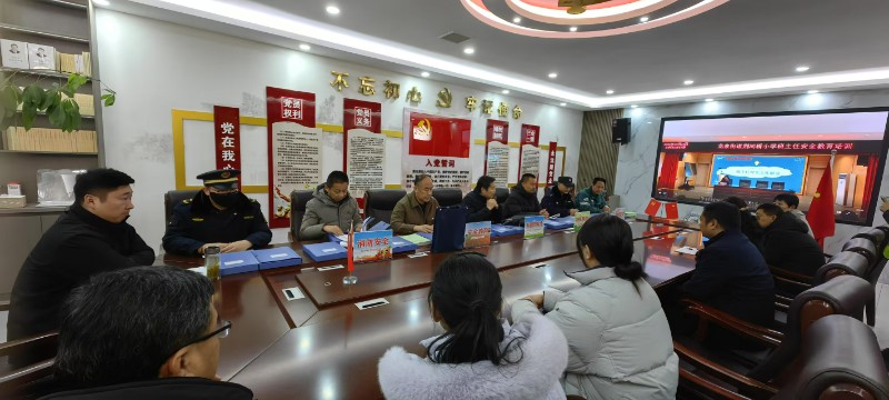 微信图片_20250224100428.jpg image