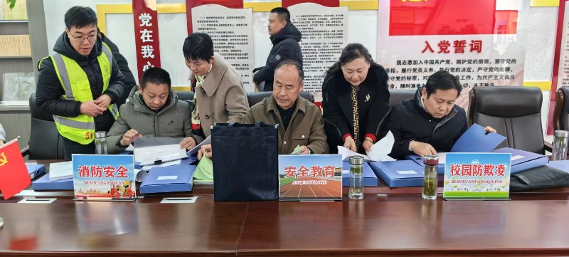 微信图片_20250224100439.jpg image