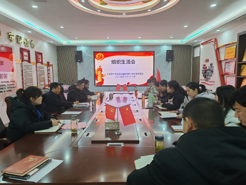 微信图片_20250225134120.jpg image