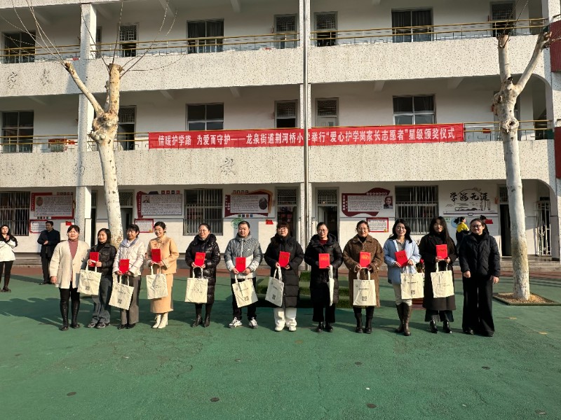 微信图片_20250226163335.jpg image