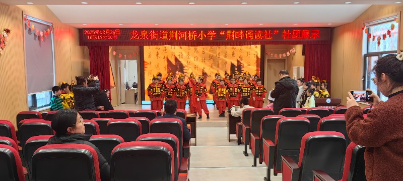 微信图片_20250310100852.jpg image