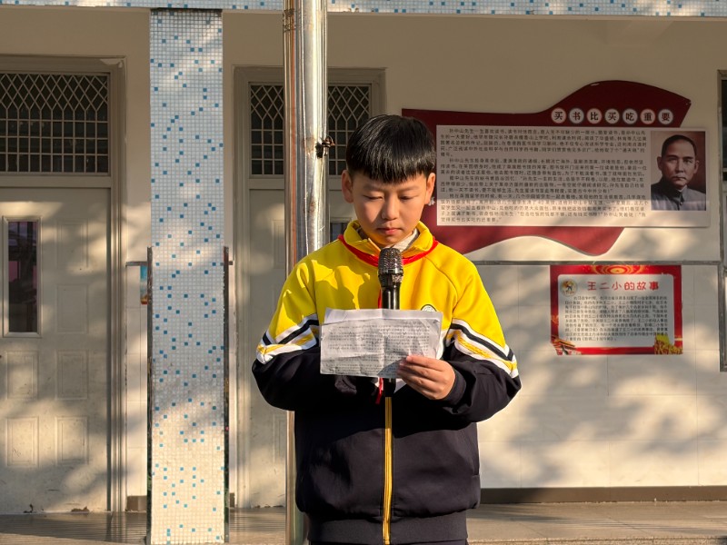 微信图片_20251124100126_374_131.jpg image