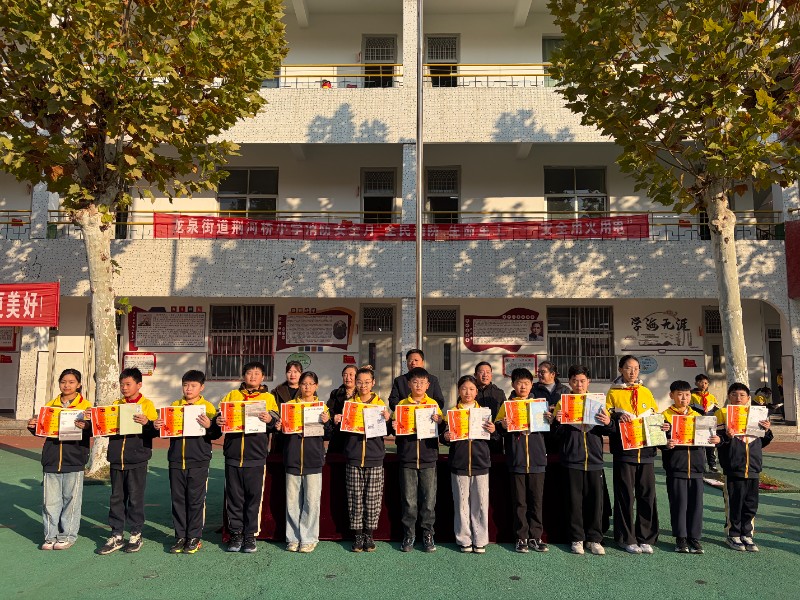 微信图片_20251124100122_372_131.jpg image