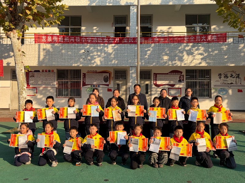 微信图片_20251124100112_369_131.jpg image