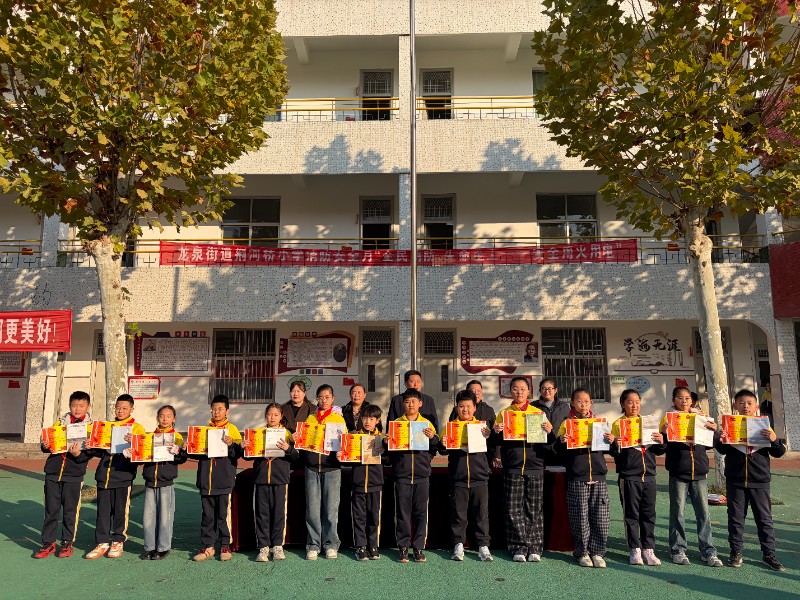 微信图片_20251124100119_371_131.jpg image