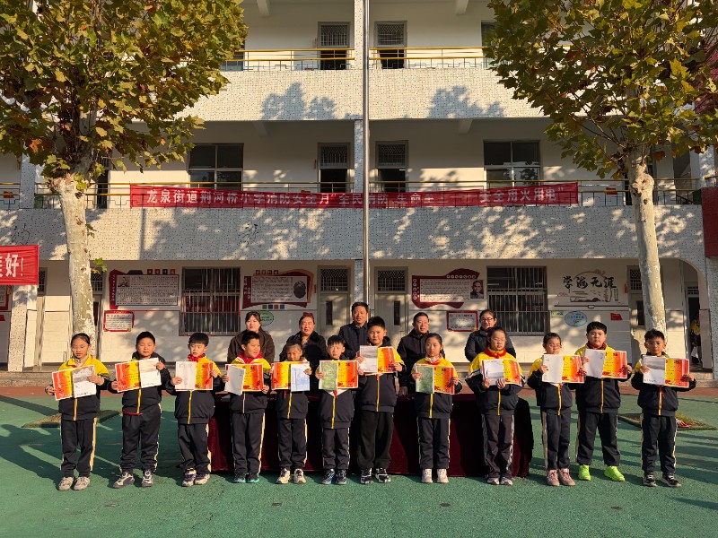 微信图片_20251124100115_370_131.jpg image