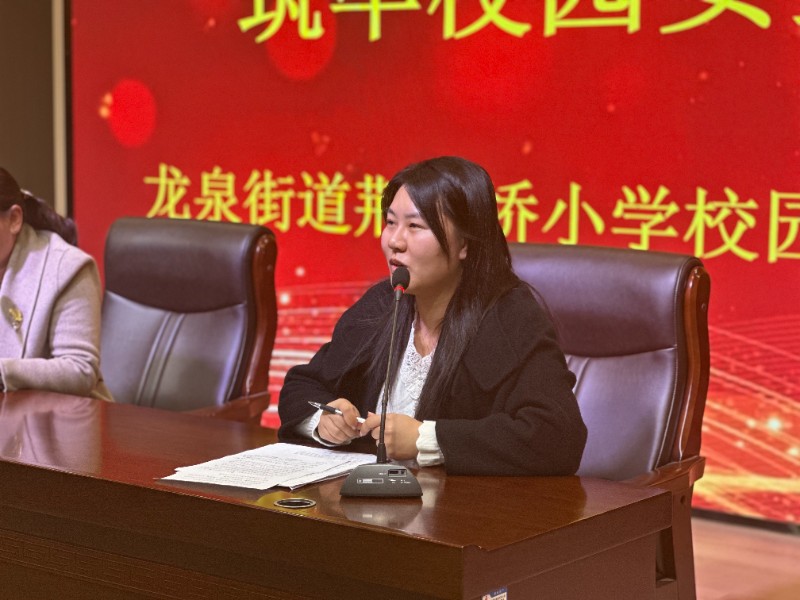 微信图片_20251126172214_193_124.jpg image