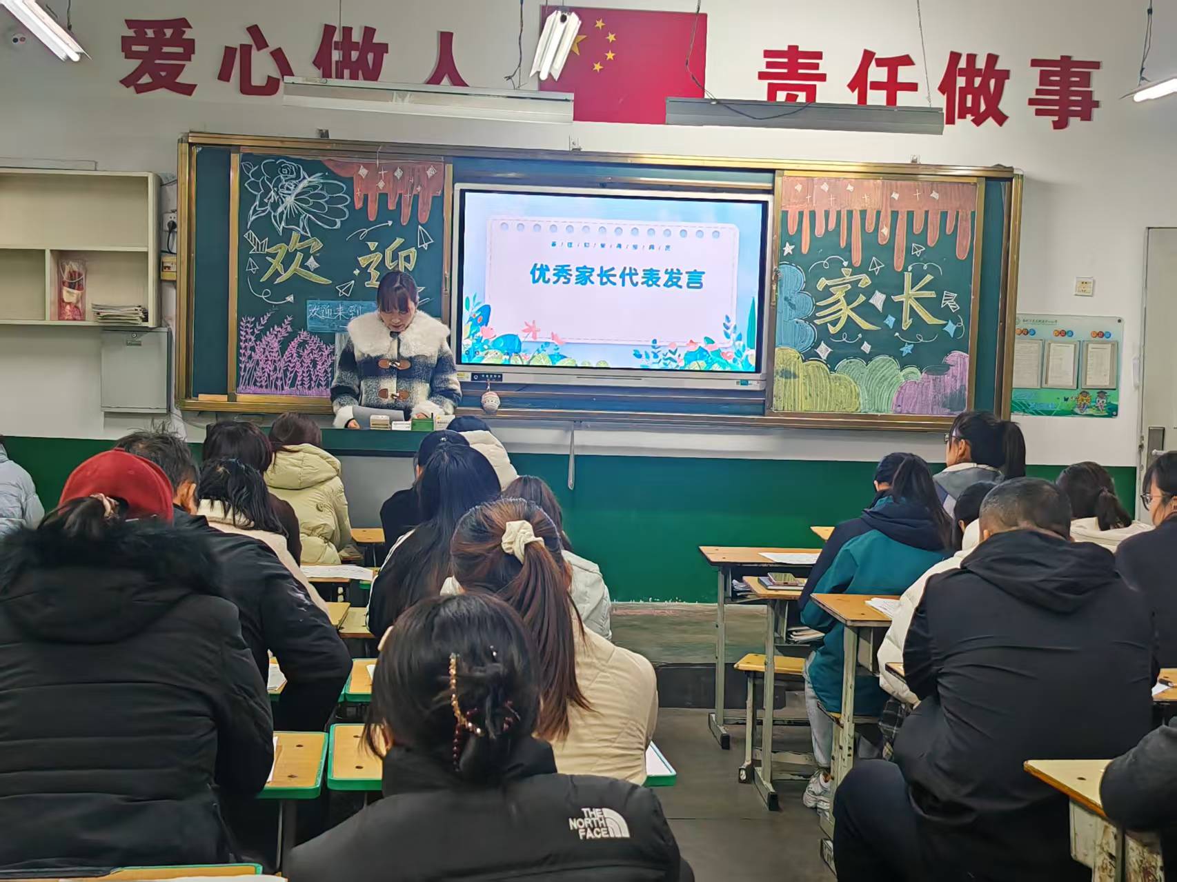 0a0ecf68bd606e3b7cab3989d5b4721.jpg image