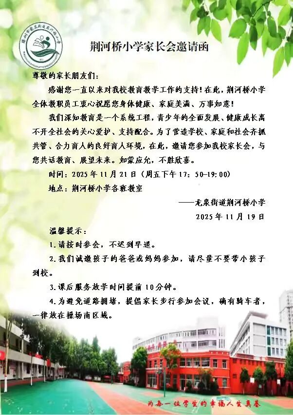 aa0928349851fd30a9c220026de3ba8d.jpg image