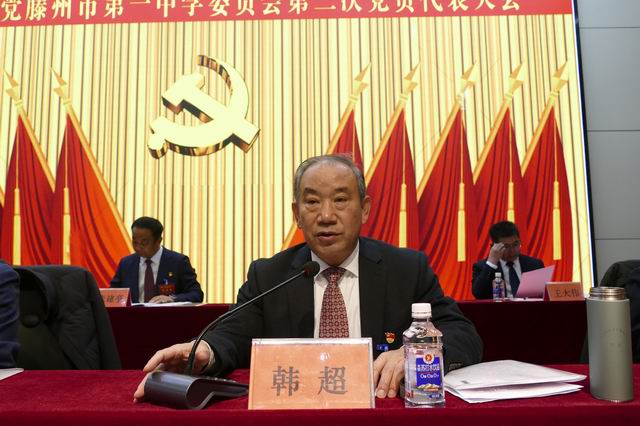 调整大小 _1230878.JPG