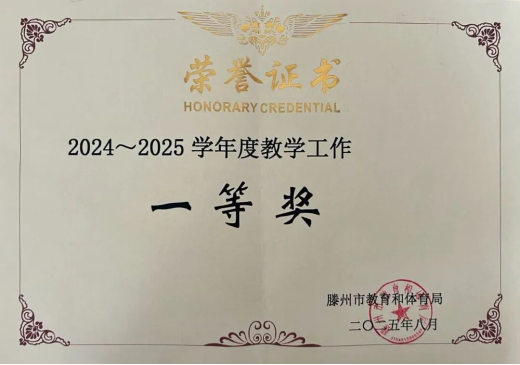 图片44.png 图片44.png