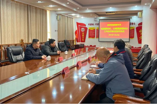 图片47.png 图片47.png