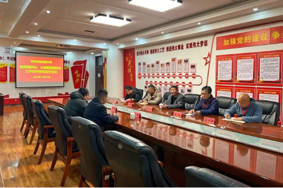 图片48.png 图片48.png