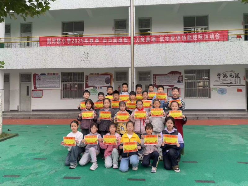 微信图片_20251103102750.jpg image