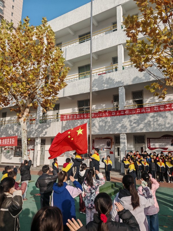 宪法图片1.jpg image