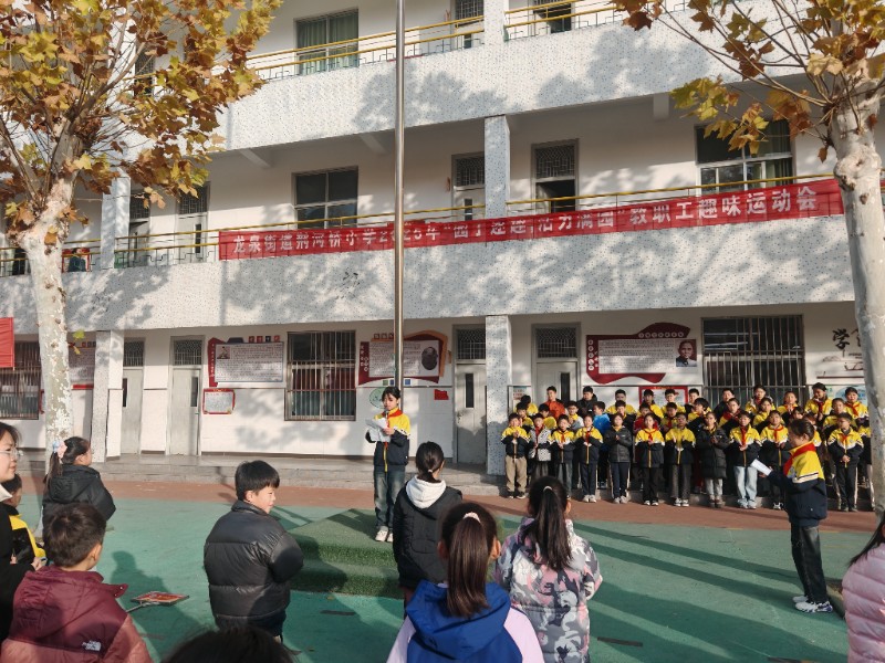 宪法图片2.jpg image