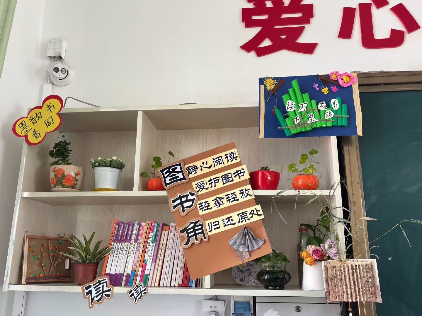 微信图片_20251117090326_358_82.jpg image