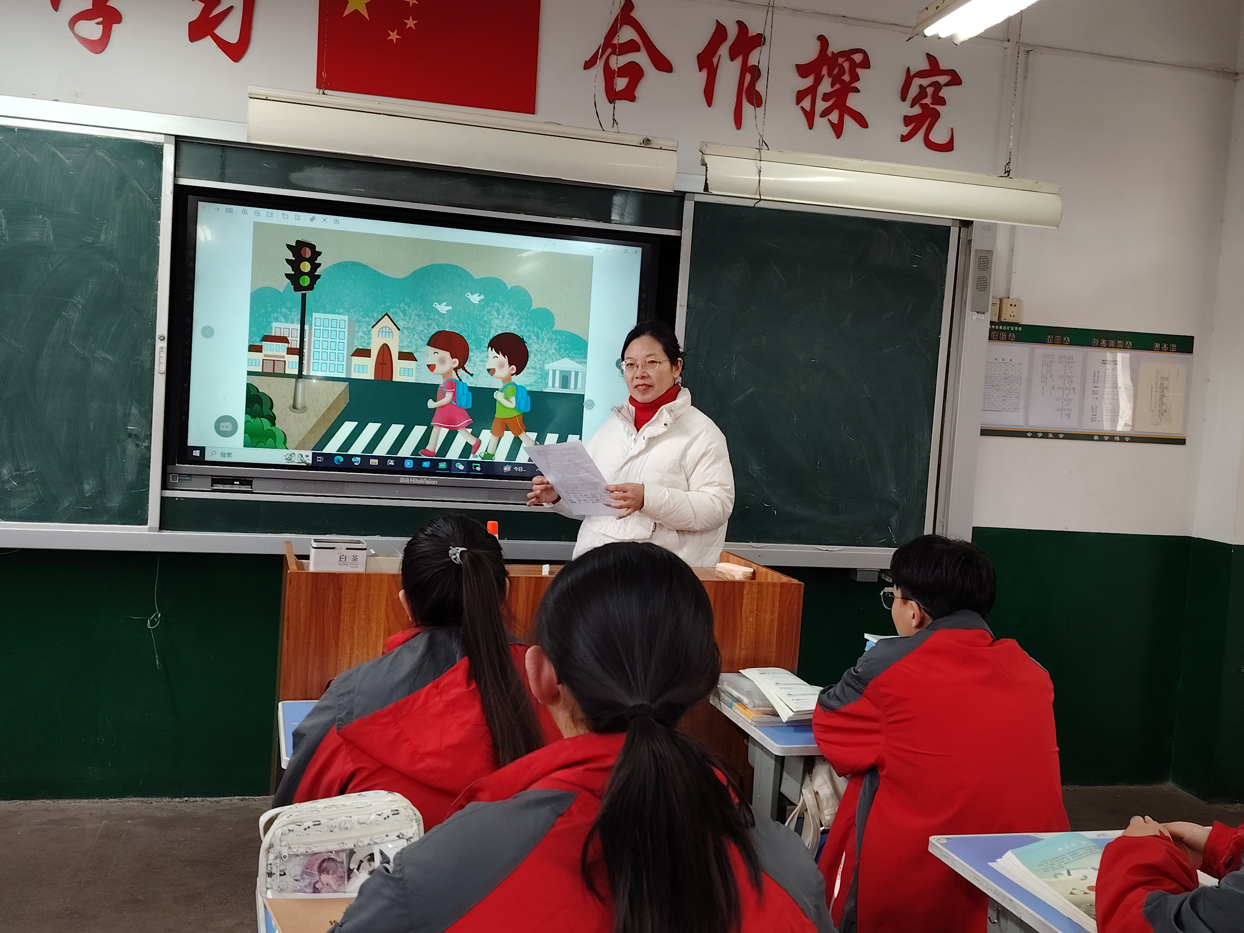 图片1