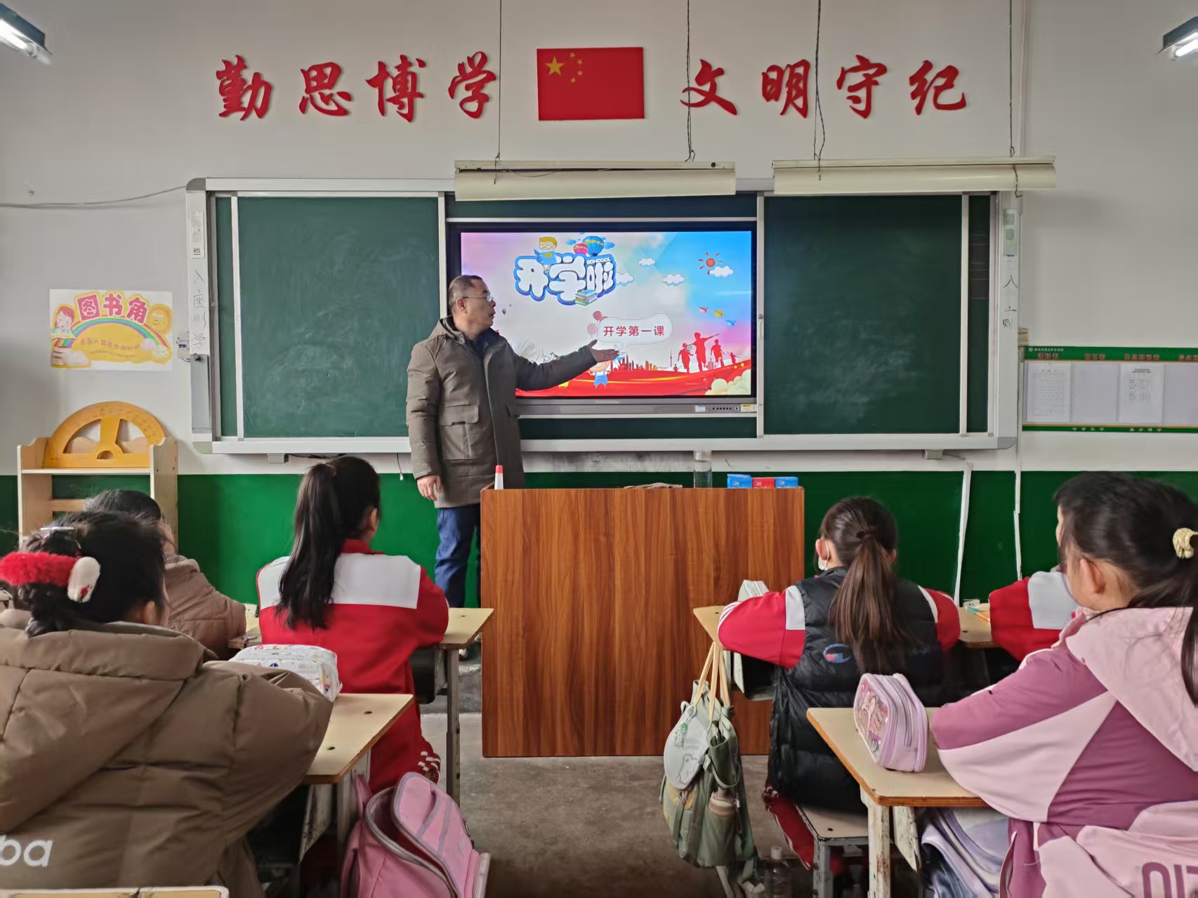 图片1