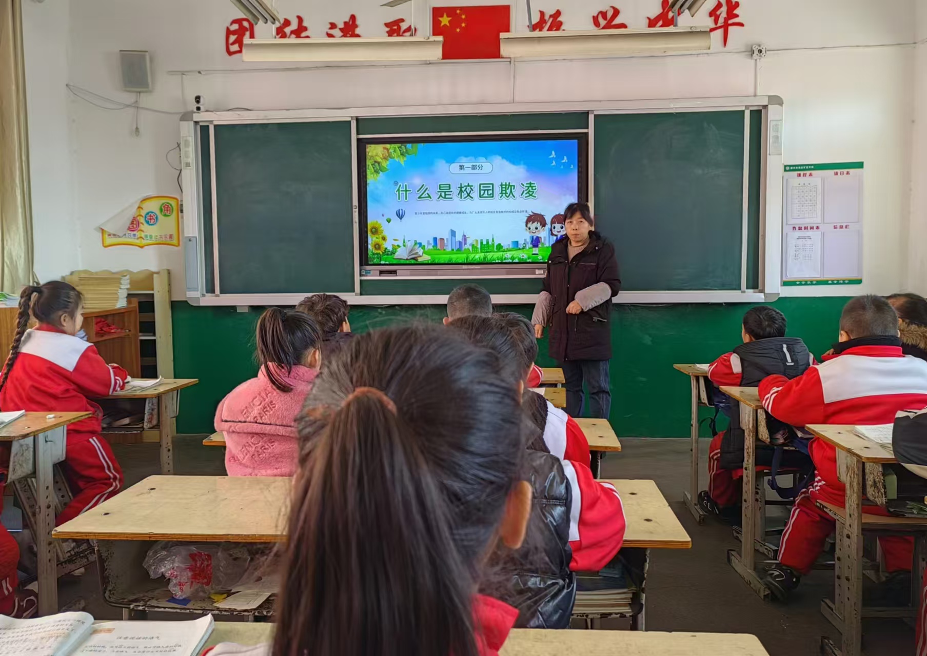 图片1
