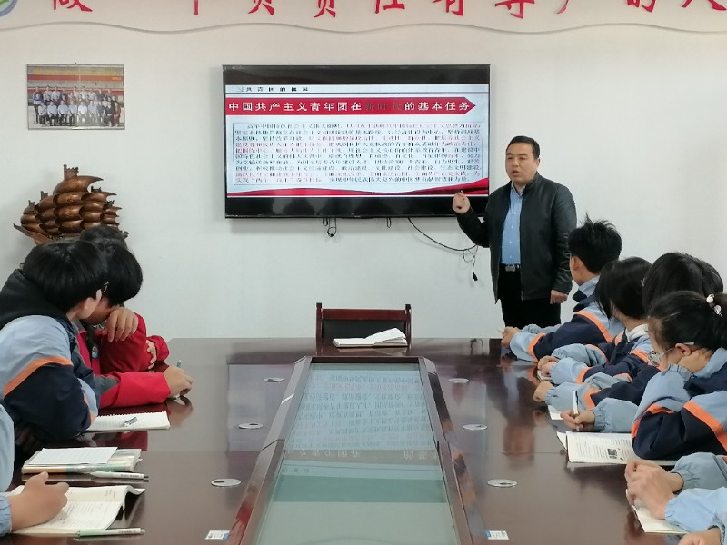 微信图片_20250317153846.jpg