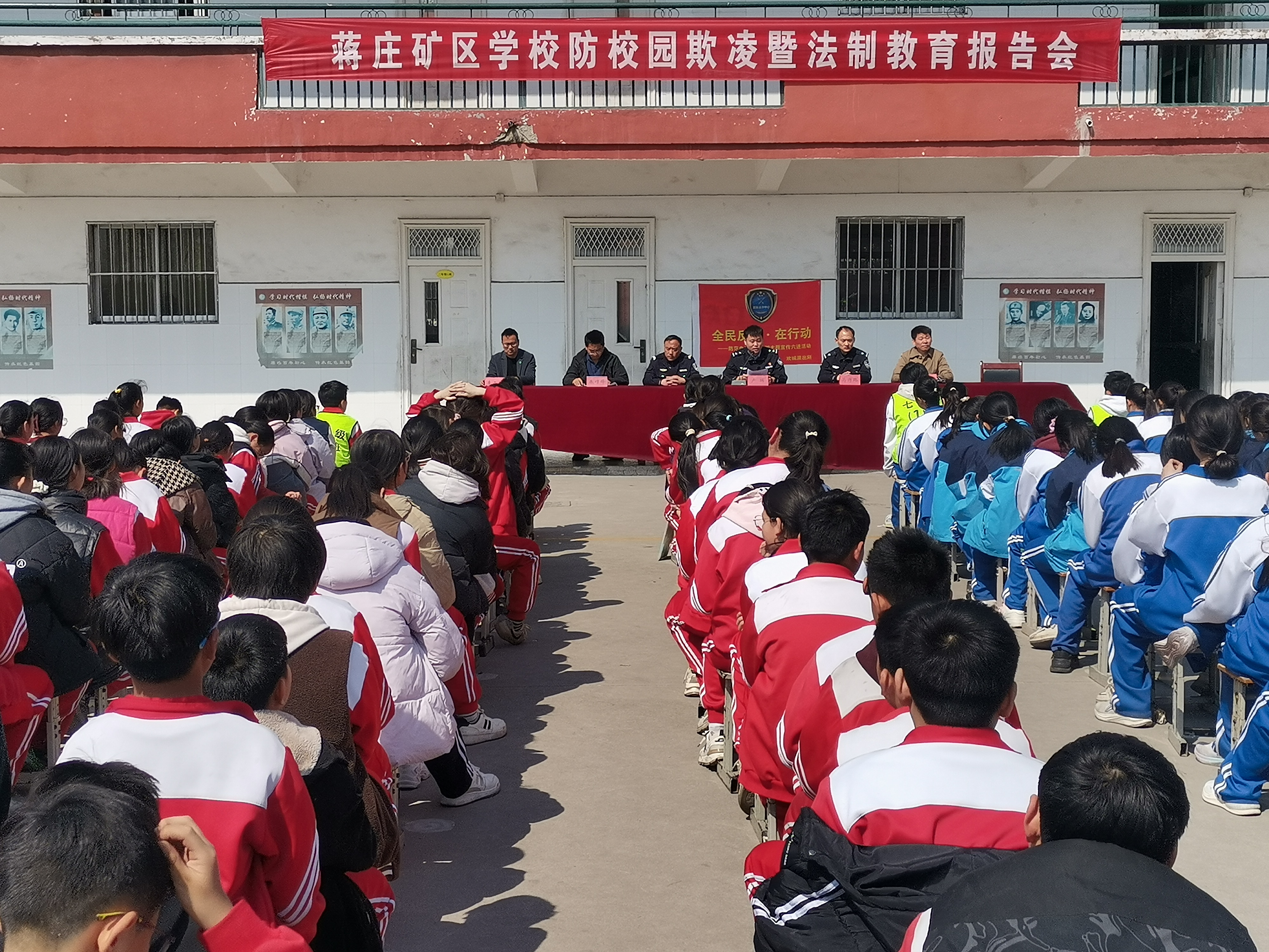 图片1