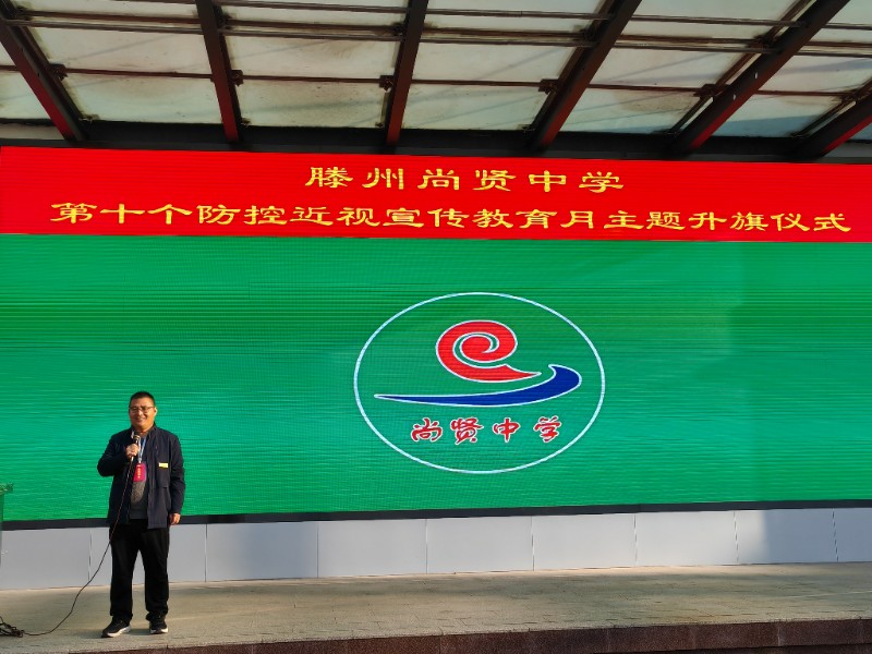微信图片_20250326074406.jpg