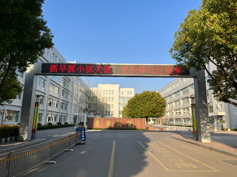 微信图片_20250326074354.jpg