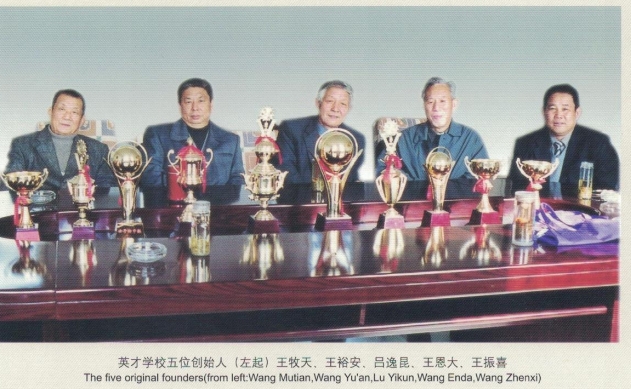 微信截图_20250310211227.png