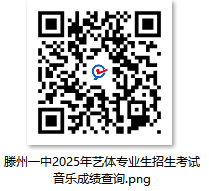 mmexport1744939850583.jpg