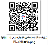 mmexport1744939842487.png