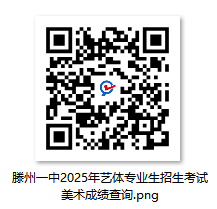mmexport1744939834808.jpg