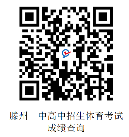 微信图片_20250510111500.png
