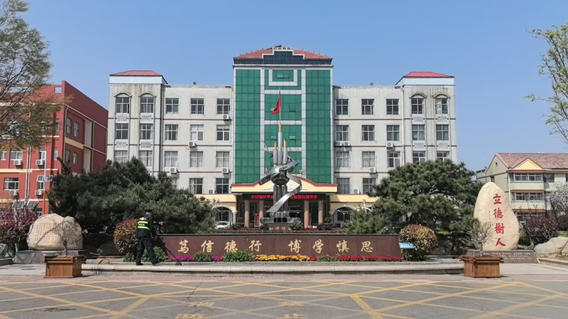 图片1