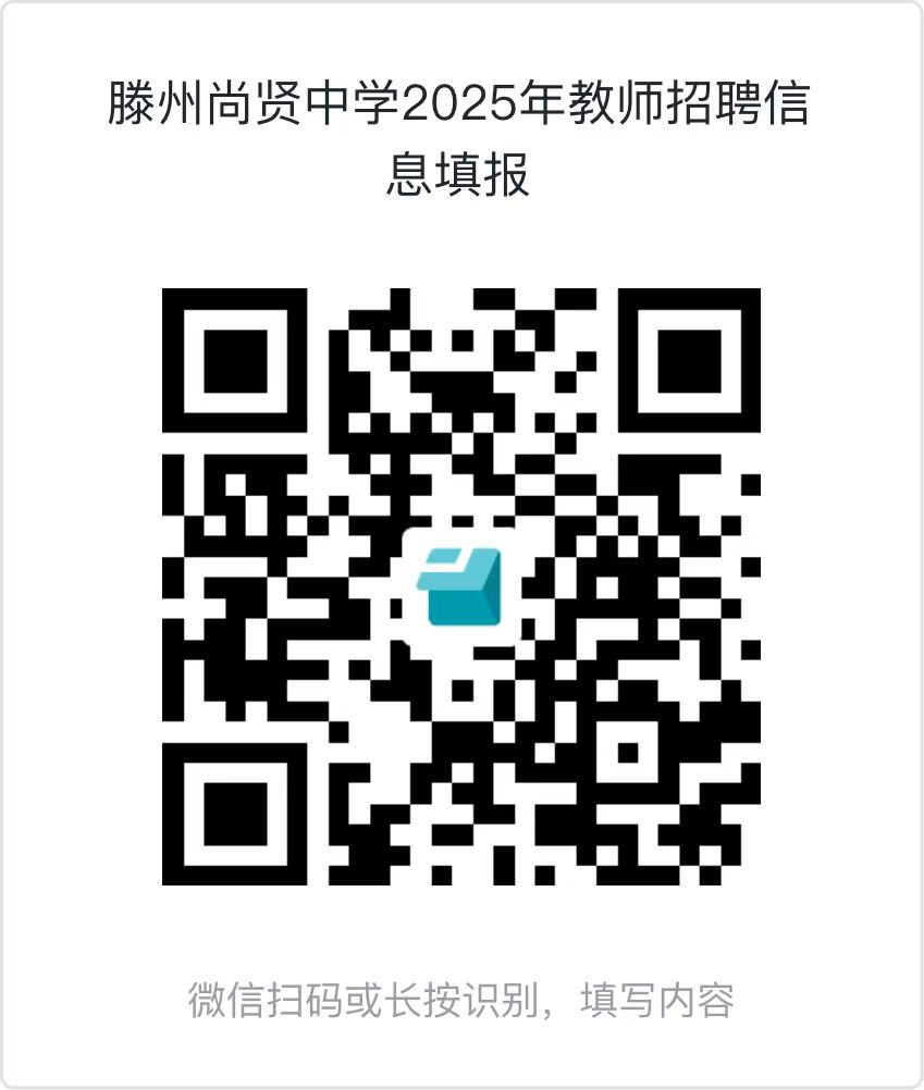 c5e2cdeab8e0f6084434ffe5a8aba83.jpg