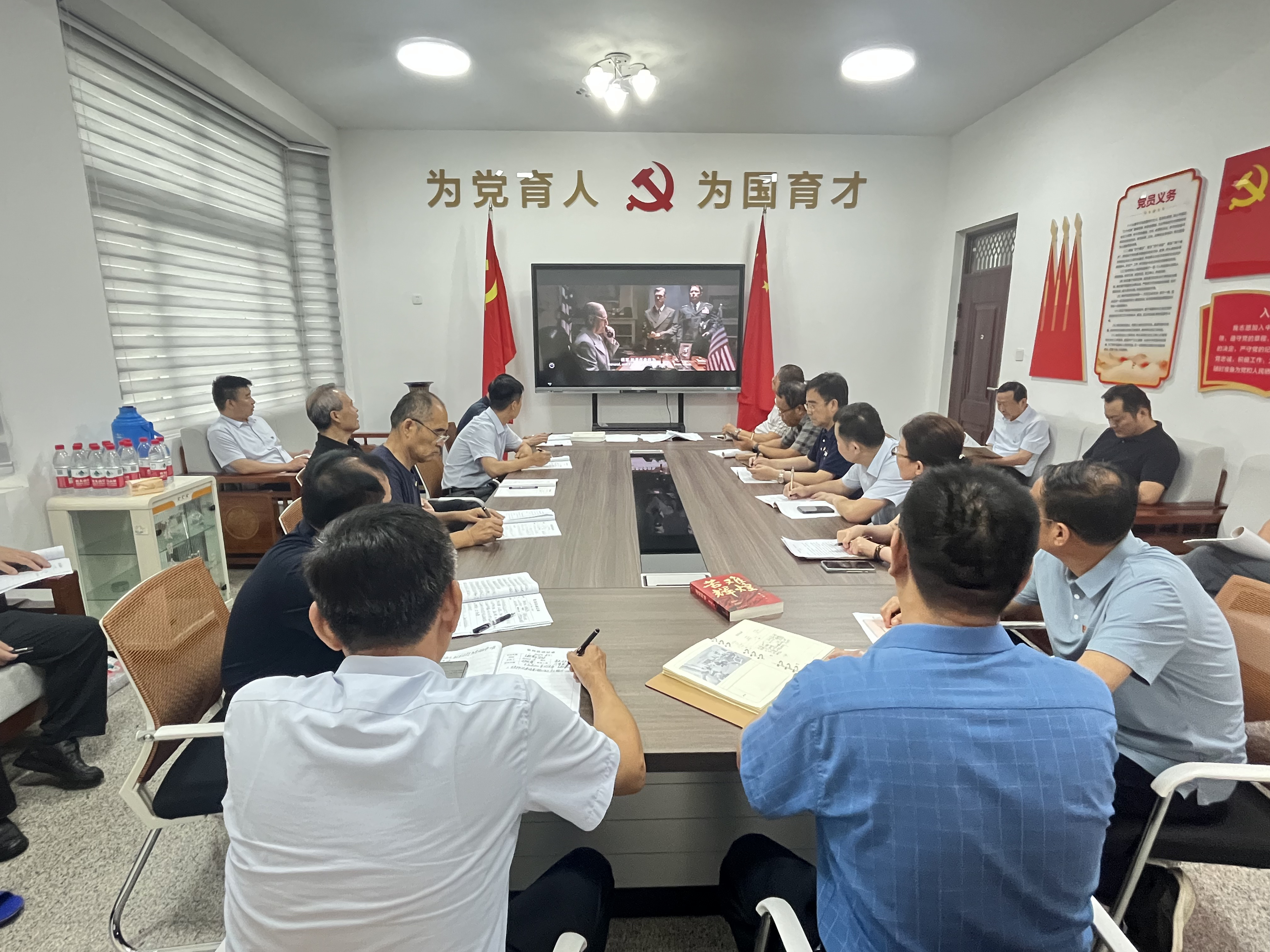 图片4.png