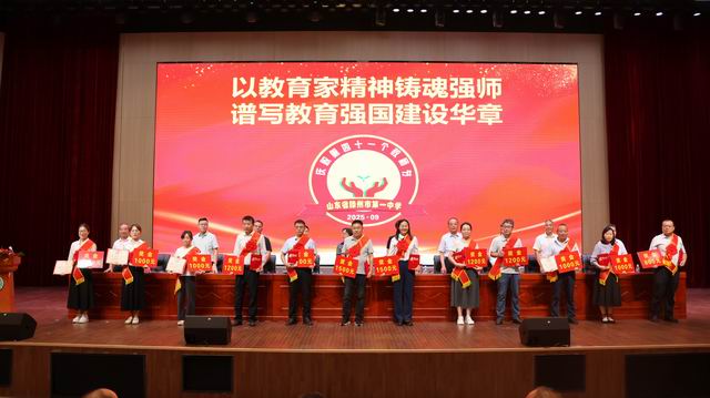 调整大小 7U7A7852.JPG