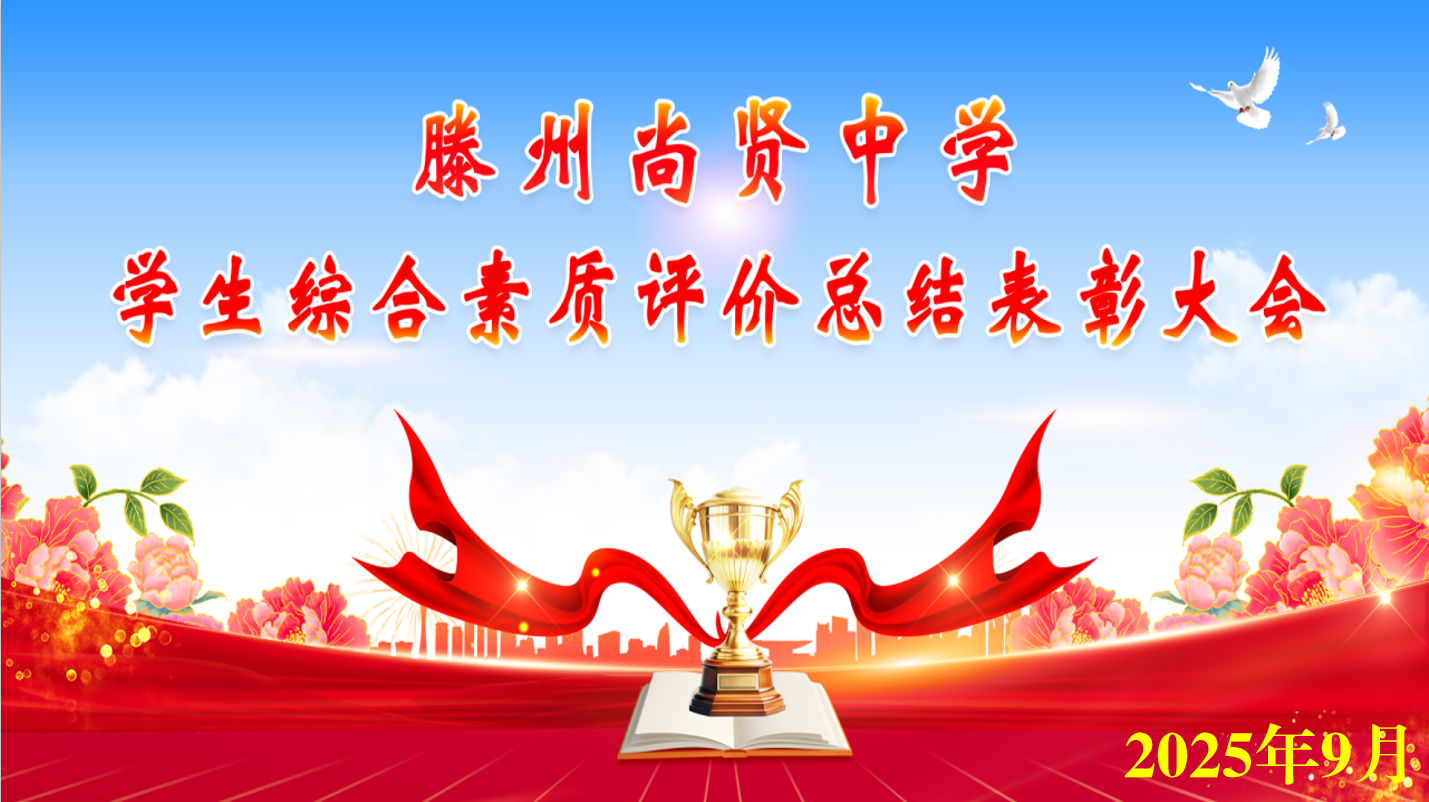 871f859e-8197-4826-8eb4-ad15585fc5ff.png