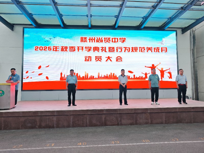f861c74fbf629273a494693f86aa294a.jpg