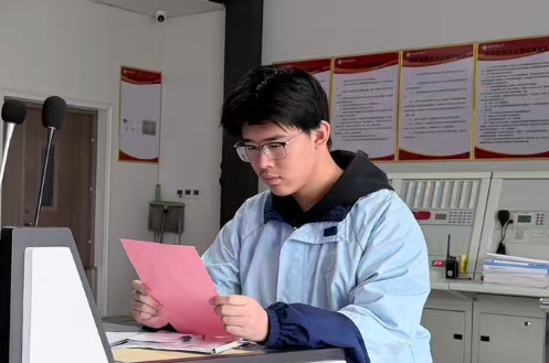 王星宇.png 王星宇.png