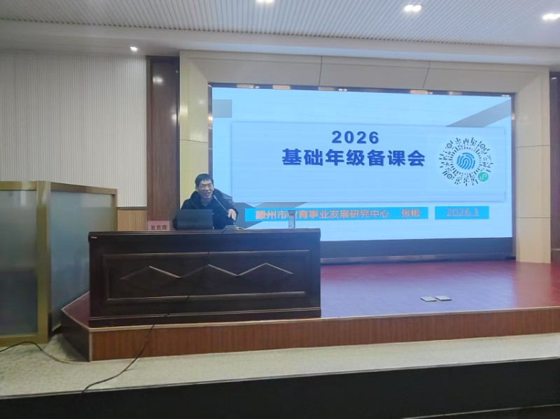 2d0bbf856c790bd13684680a054e71dc.jpg 2d0bbf856c790bd13684680a054e71dc.jpg