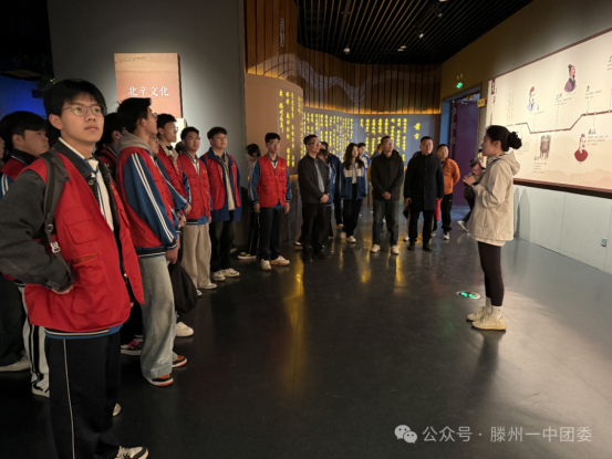 传承雷锋精神 守护古滕文脉399.png