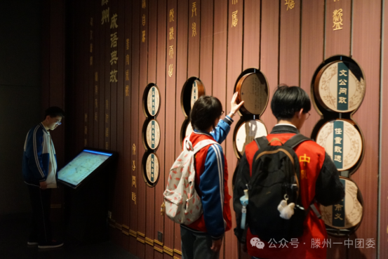 传承雷锋精神 守护古滕文脉405.png