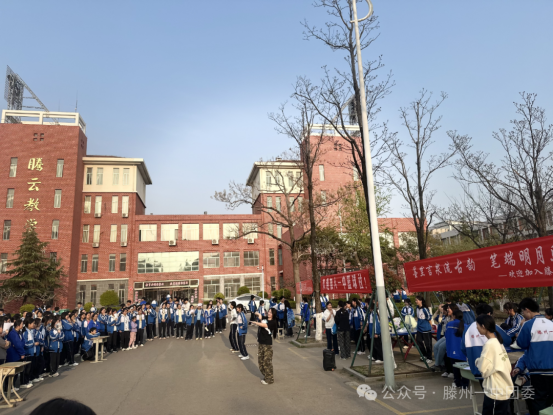 社团纳新426.png