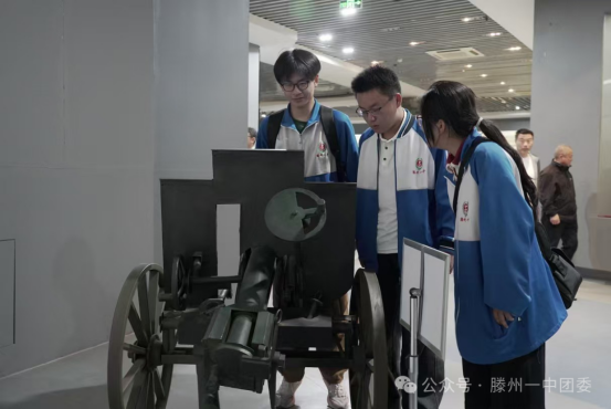 缅怀先烈革命精神339.png