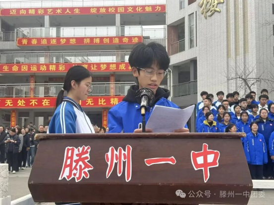 传承雷锋精神197.png