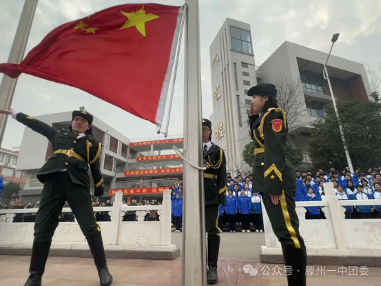 传承雷锋精神198.png