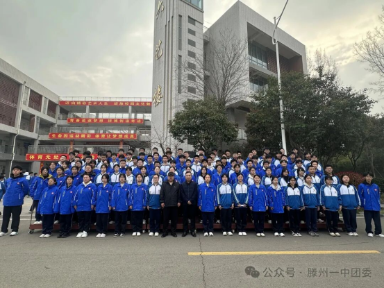 传承雷锋精神239.png