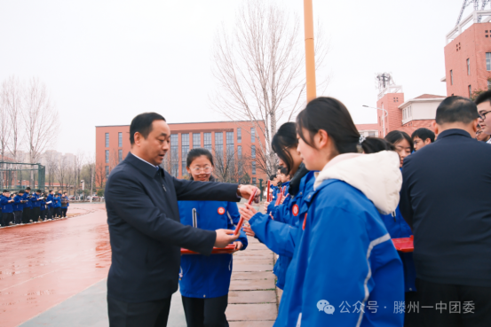 滕州一中2025春季开学典礼1064.png
