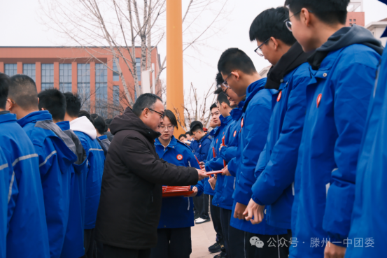 滕州一中2025春季开学典礼1066.png
